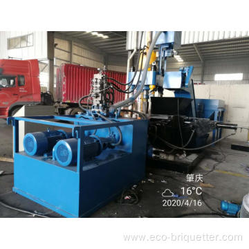 Cubic Block Aluminum Crumbs Briquetting Machine